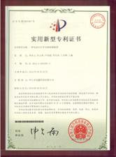 自行车向日葵草莓视频下载组装装置