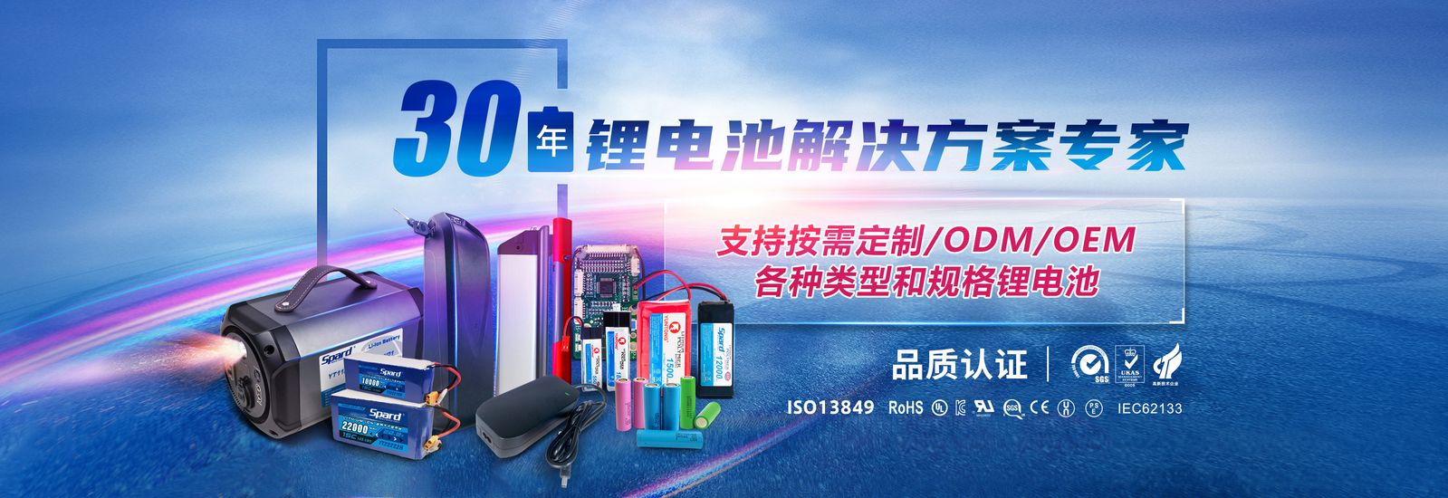 向日葵视频app下载安装锂向日葵草莓视频下载定制专家